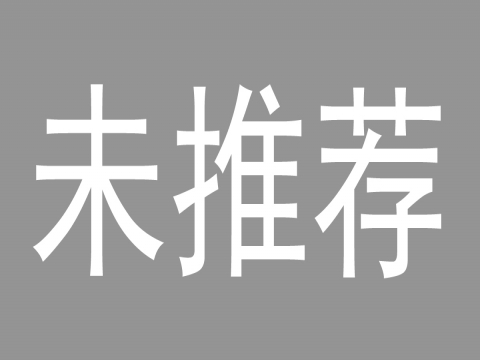 泗县盛世豪庭最新动态更新