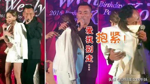 洗米华离婚内幕揭秘，最新消息与真相曝光