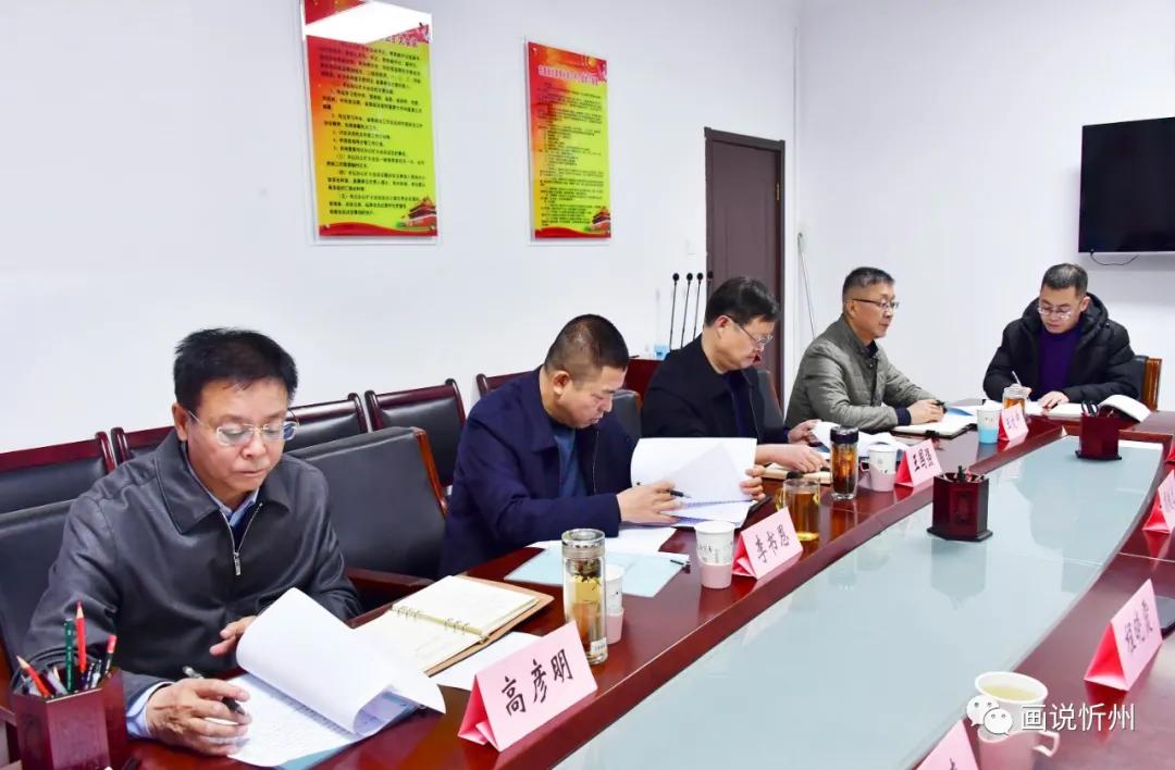 忻州市委最新领导班子成员及观点论述概述