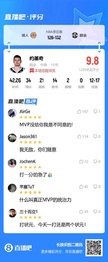 最新开车直播平台贴吧——初学者与进阶用户指南全攻略