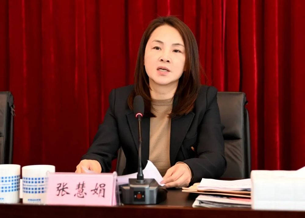 金华张慧娟最新任职揭秘，热议其职务变动与未来发展探讨