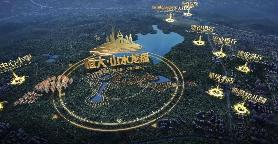 山水龙盘最新动态揭秘，神秘面纱下的全新篇章开启