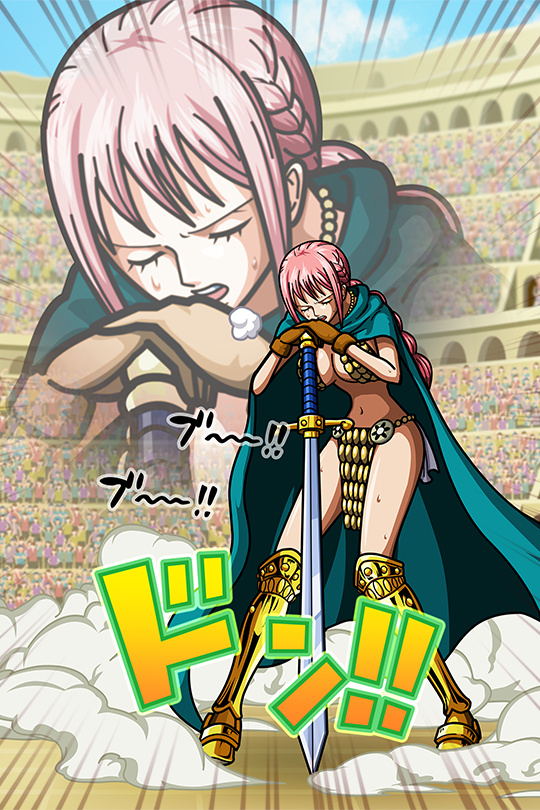 海贼王蕾贝卡最新本子，时代的航海之光之美少女战士的冒险之路