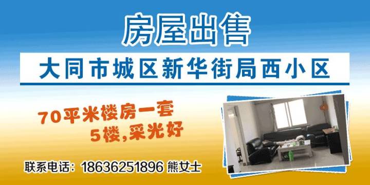 保健品 第76页