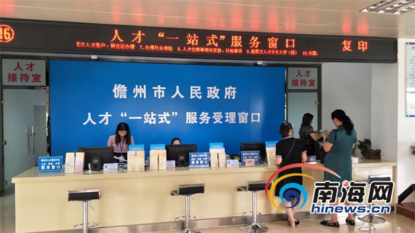 儋州赶集网最新招聘，启程探索自然美景的旅行之旅
