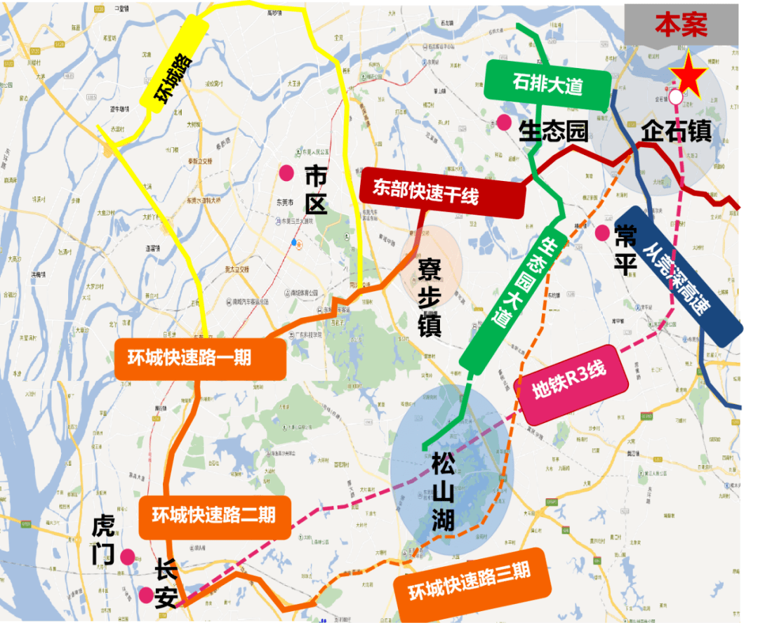 瑞安飞云最新招工信息详解及解析