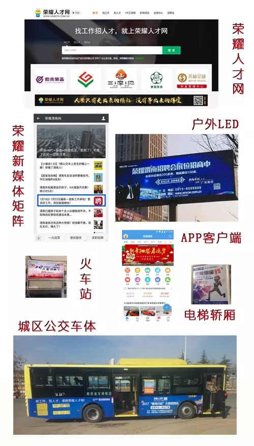渭南沃特玛最新招聘情况及观点论述