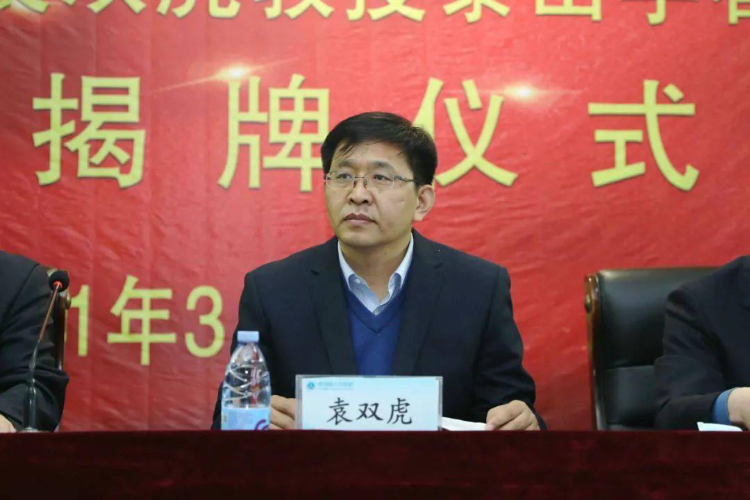 阳谷县最新领导班子成员公布✨