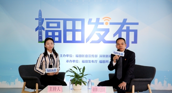 深圳刘凯章最新新闻报道