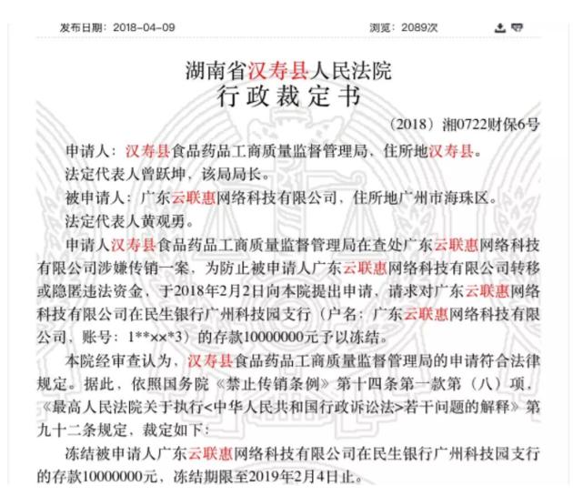 云联惠最新动态，自然美景之旅，探寻内心宁静的旅程