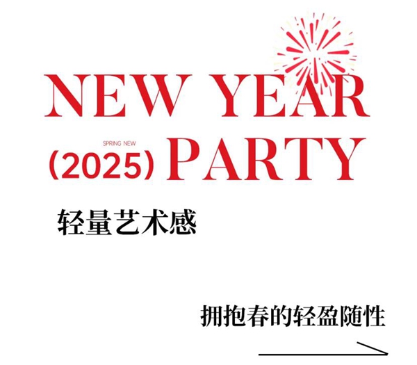 白酒 第35页