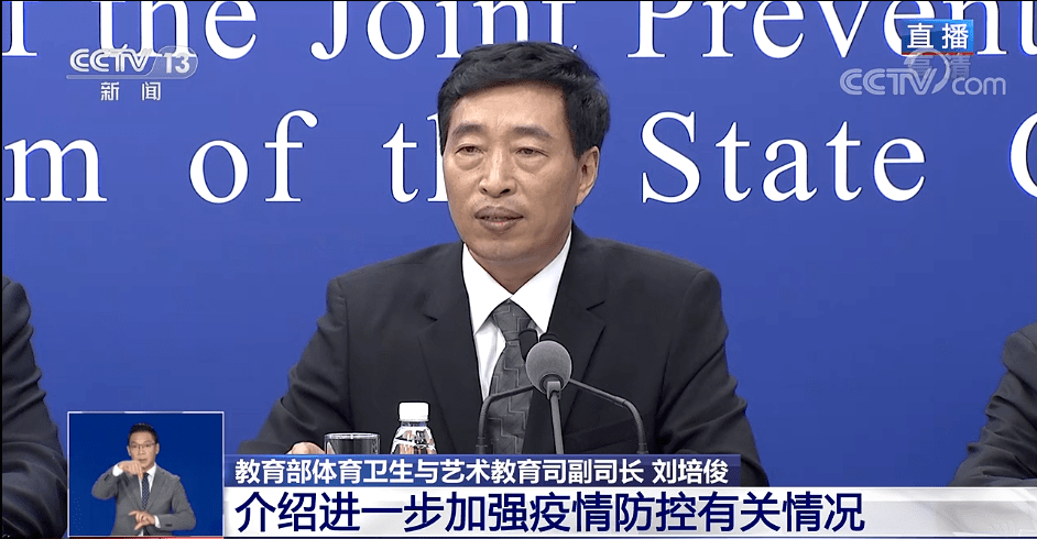 赵亚平案最新情况及分析概述