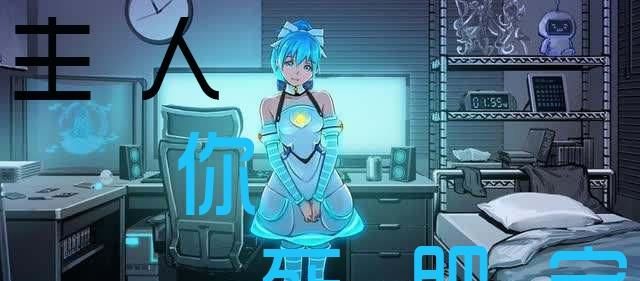 保健品 第75页