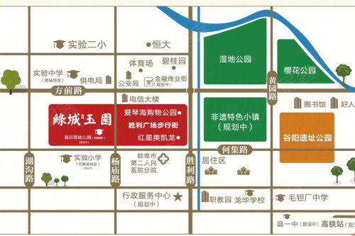 固镇客运最新动态，一路前行，自信成就梦想