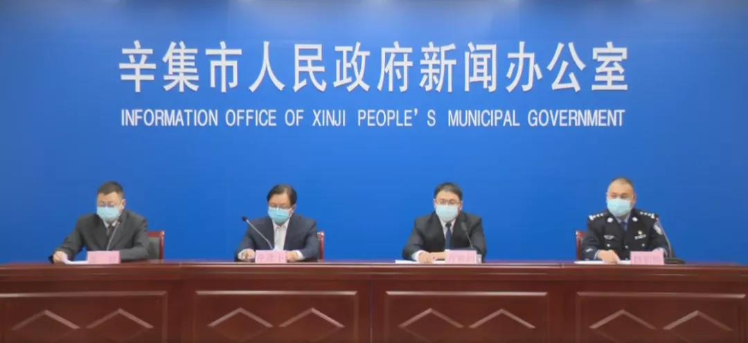 辛集地区肺炎最新动态，全面解读与健康关注