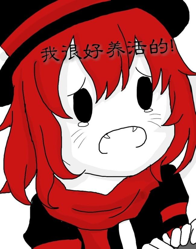 小丑漫画最新获取与阅读指南，详细步骤带你领略小丑的魅力世界！
