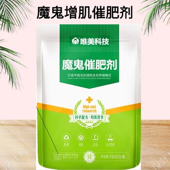 肉牛最新药物探讨，观点阐述与药物前沿解析