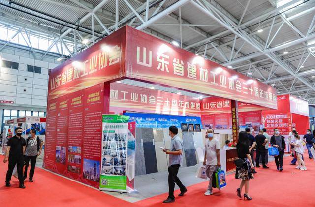 最新建建材，革新力量重塑建筑行业未来！