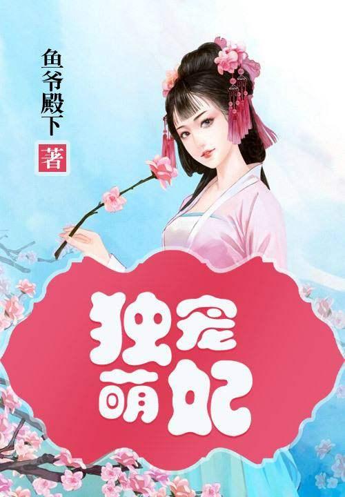 白酒 第27页