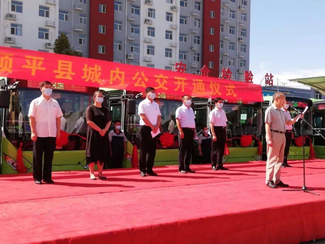 顺平最新疫情下的温暖抗疫日常与深厚友情小故事