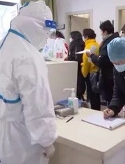 汶上最新肺炎详解，了解与应对的全方位指南