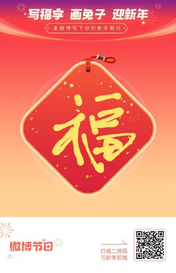最新福视频，温馨日常的欢乐时光记录
