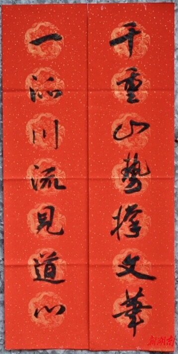 高考最新对联，文化盛宴的深度探讨