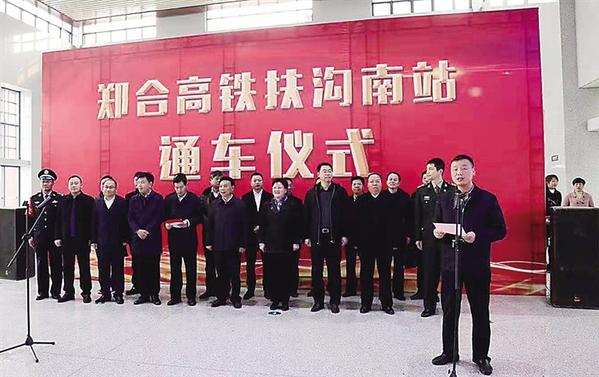 扶沟最新新闻，日常温馨小事报道