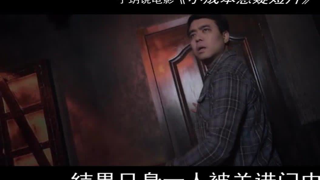 最新小短片，瞬间心动的视觉盛宴！🎬