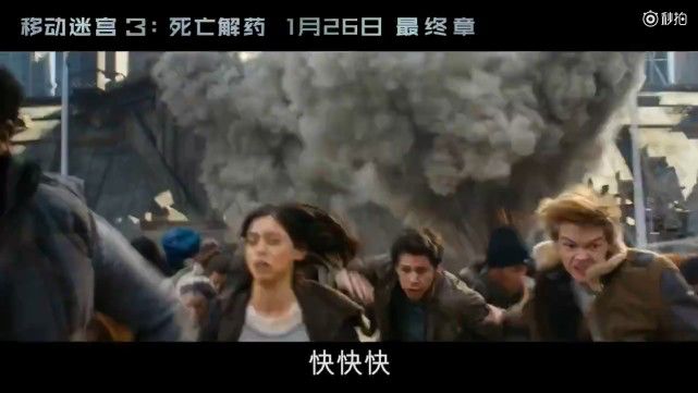 最新末世电影，力量变革与自信成就感的启示