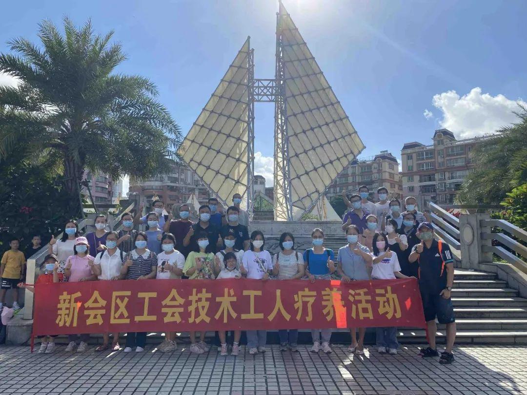 工会最新福利攻略，获取与利用的全面步骤指南