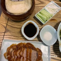 绿色经典精盛青稞酒 第24页