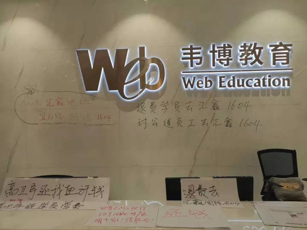 韦博探险之旅，探寻自然美景，寻找内心平和与喜悦的旅程