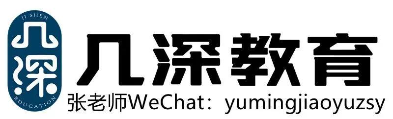 考博最新步骤指南，成功申请攻读博士学位的秘诀！