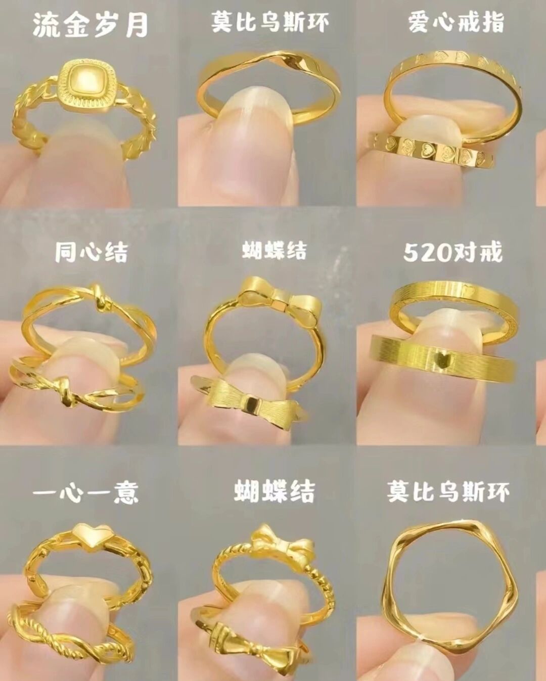 周大福最新戒指，小巷中的珠宝秘境探索