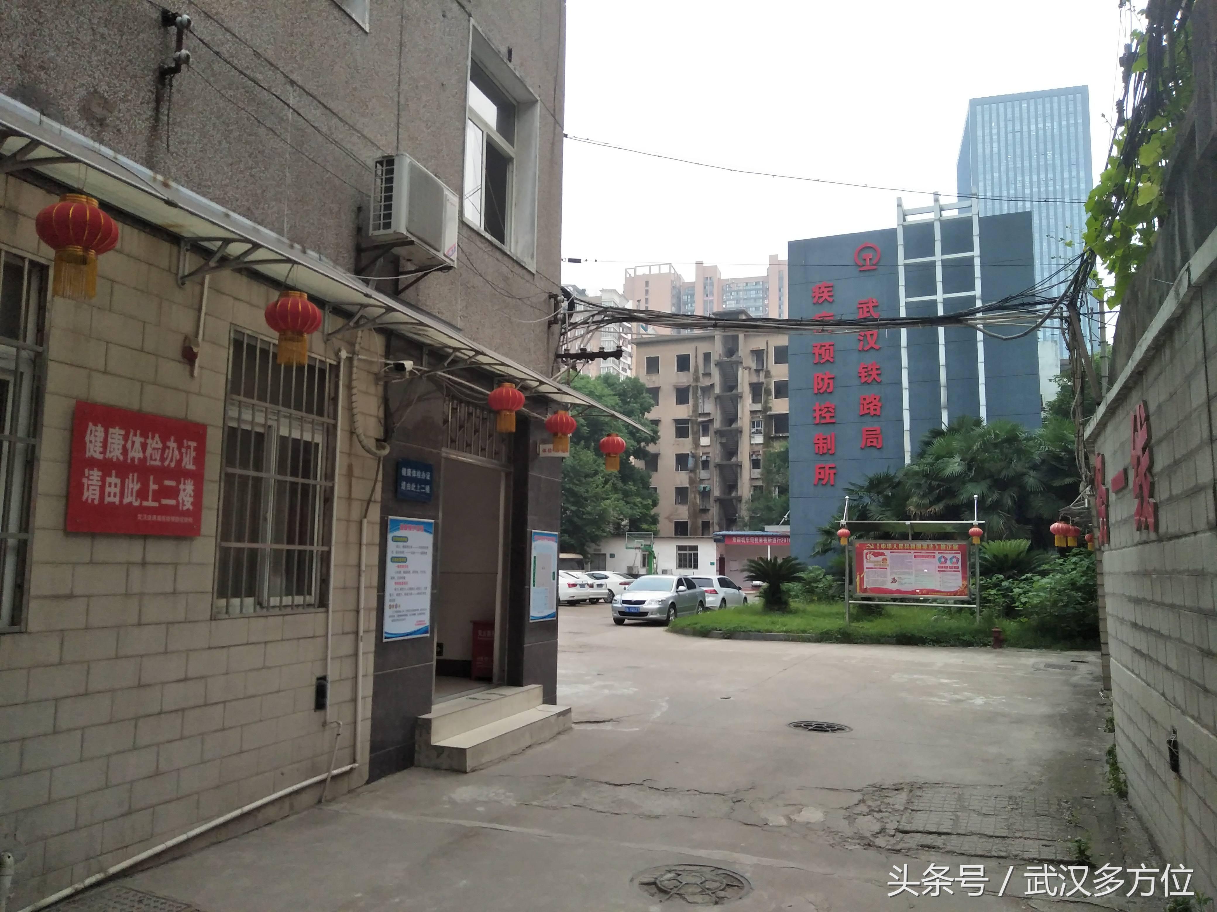 武汉最新疾病探秘，小巷特色小店关注健康焦点