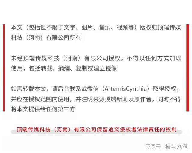 武胜最新通报，揭示城市发展的最新动态与关键进展速览