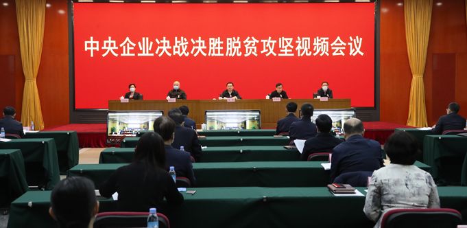 中央扶贫最新动态下的自然美景探索之旅，内心平和的追寻