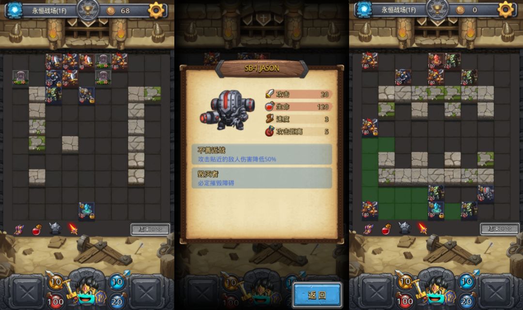 最新战棋攻略深度解析，游戏策略与独到观点分享