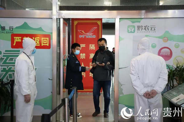 毕节疫情下的隐秘小巷，特色小店的独特魅力