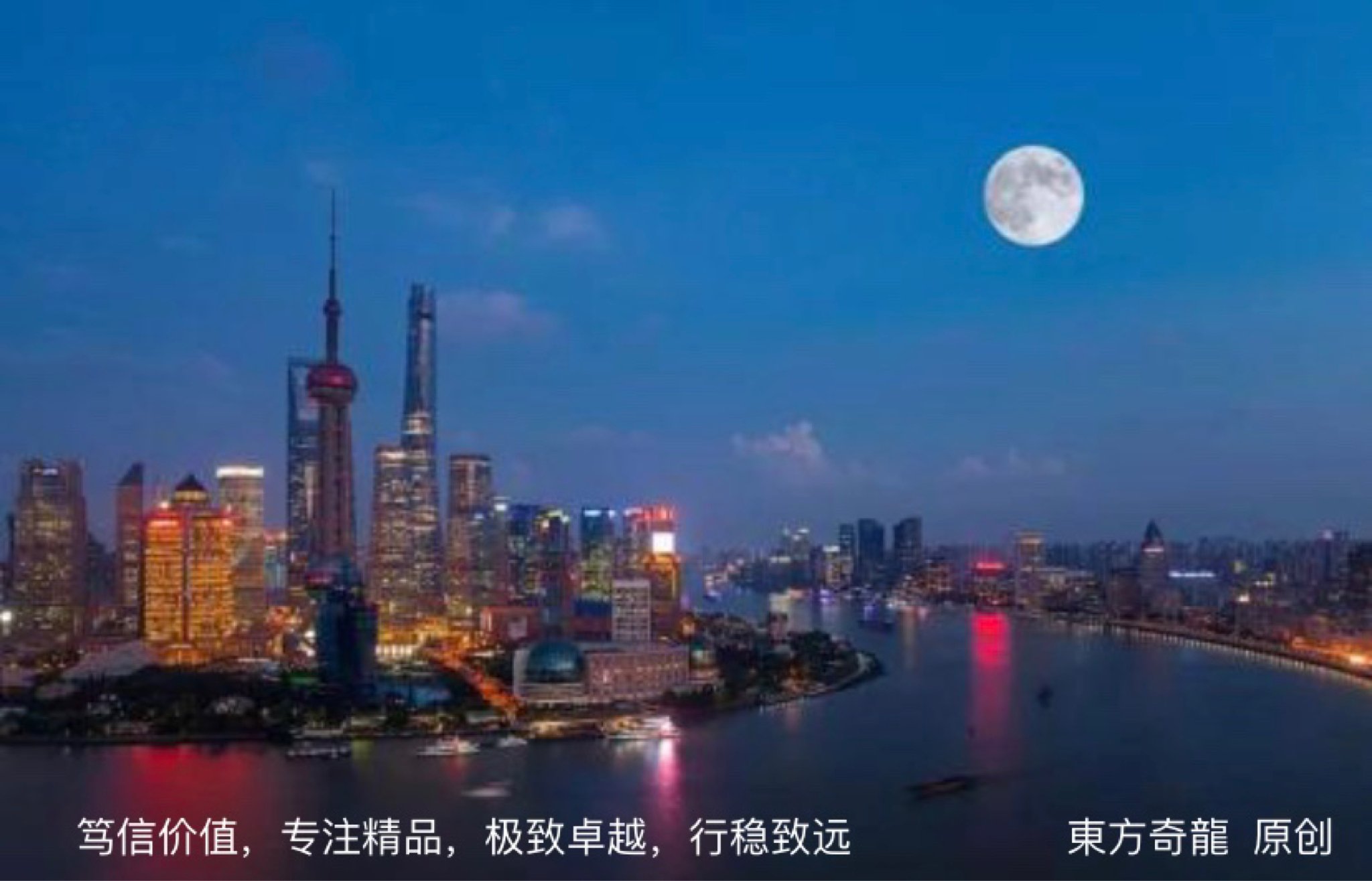 最新拱月论述，观点深度解析与未来发展趋势探讨