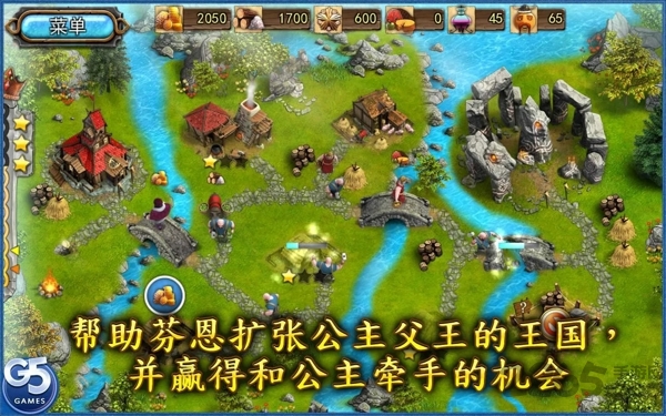 王国2最新探索，小巷隐秘宝藏与特色小店的非凡魅力
