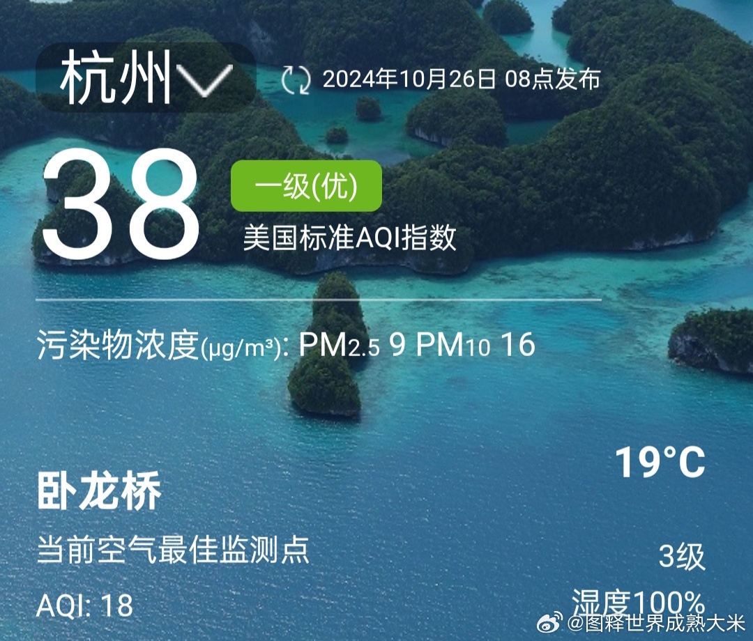 小巷深处的独特风味，最新标况下的特色小店惊喜之旅