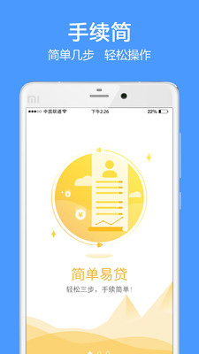 白酒 第5页
