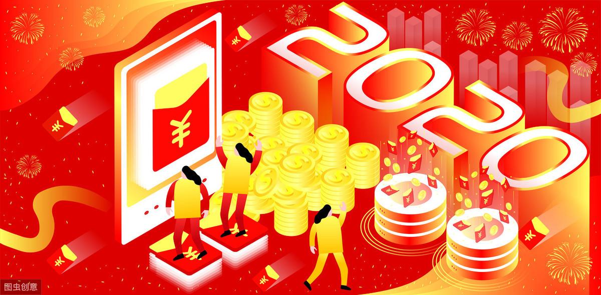 淘礼金最新省钱攻略，轻松购物不手软！
