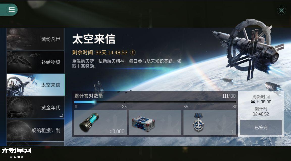 最新奖金计划，欢乐盛宴，奖励与陪伴的双重礼遇