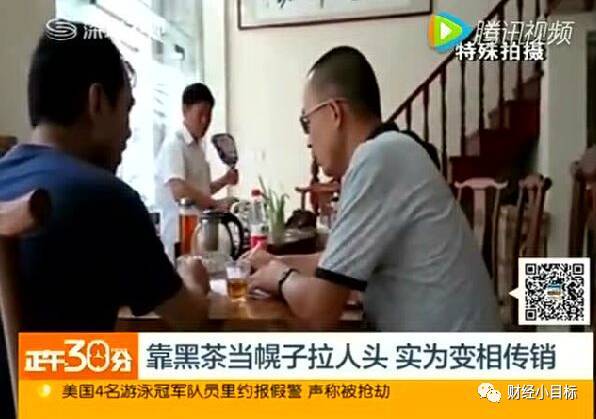 蒙阴之旅揭秘，诈骗风险需警惕，宁静美景值得探寻
