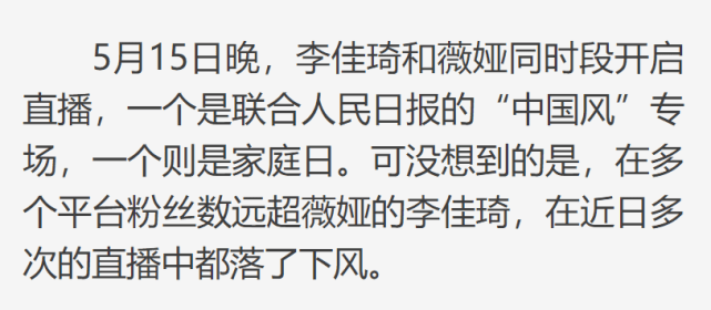怡情最新状态探索，感受生活的无限美好与魅力
