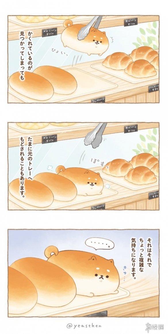 最新妄想系列任务完成指南，从初学者到进阶用户的一站式指南