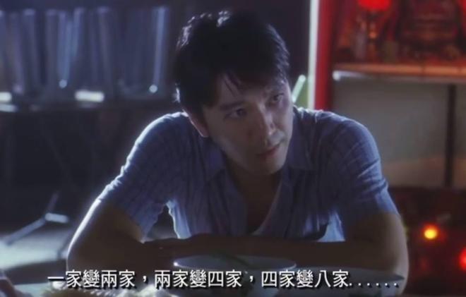 高科技产品的革新之旅，国语对话体验未来科技生活